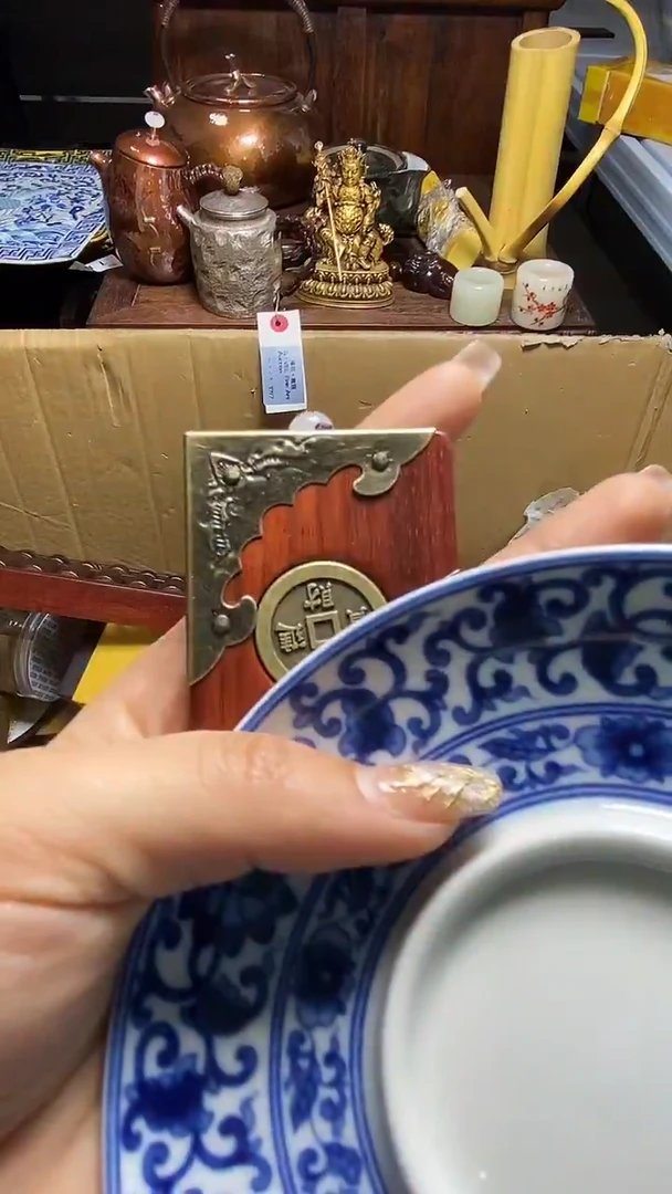 【闪购商品】瓷器瓷器瓷器瓷器