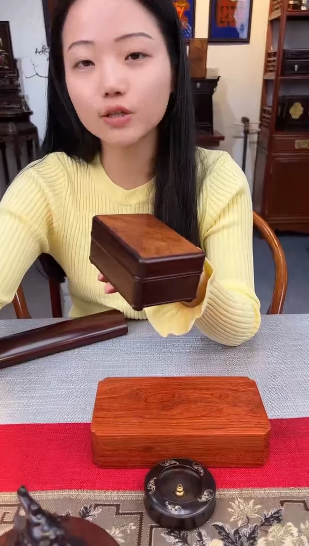 紫檀木类成套家具天地盖文盒  镶嵌海黄