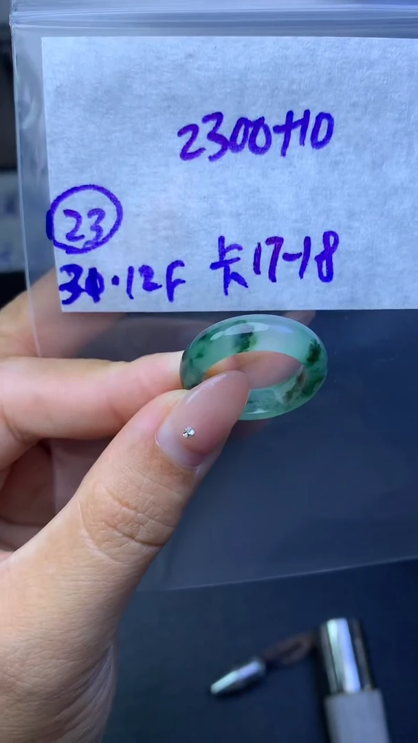 未镶嵌定制翡翠毛货需精细抛光23号2310元18圈