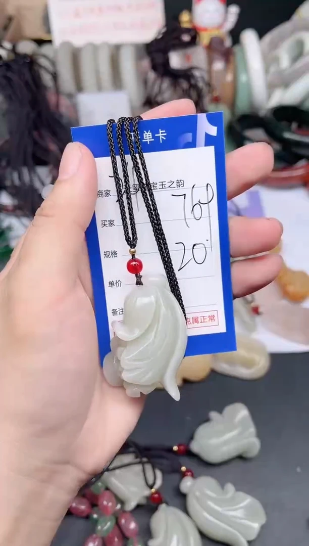 未镶嵌手镯石英质玉769