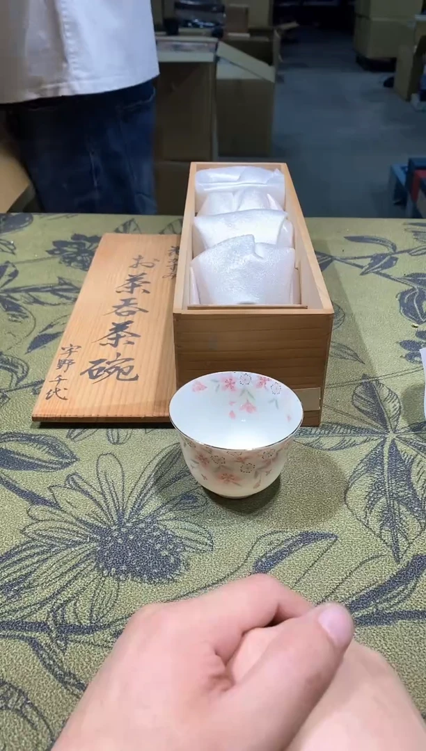 八万精选工艺品3771