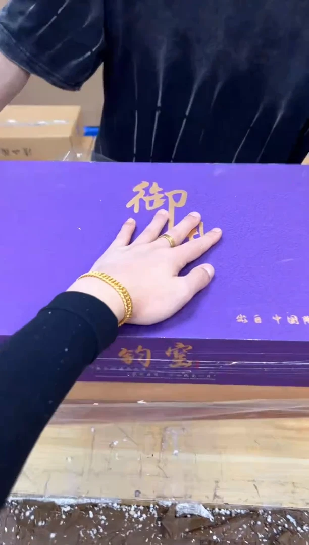 1孤品商品链接@@@@@@@@@