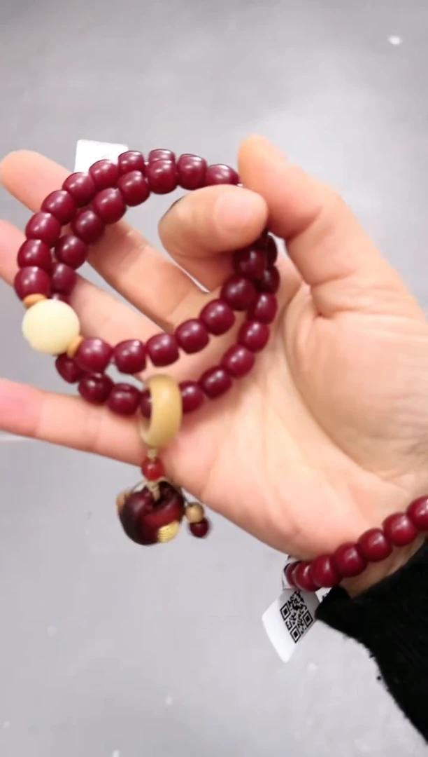 【闪购商品】菩提根/象牙果吊坠S-C113145