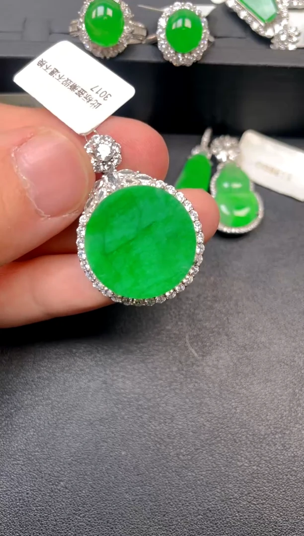 吊坠(不含链)银S925镶嵌翡翠吊坠