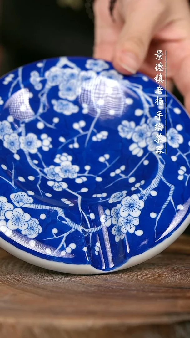 微瑕福利手绘高温现代瓷 气 冰梅 茄缸