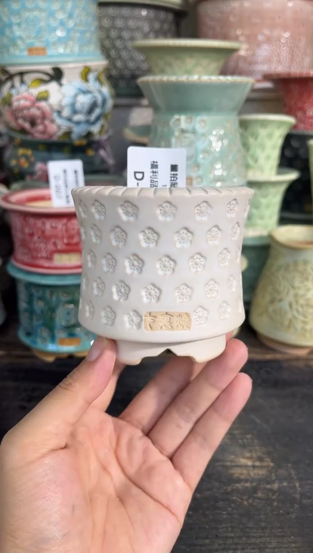 七里烧默认瑕11-26-042-6