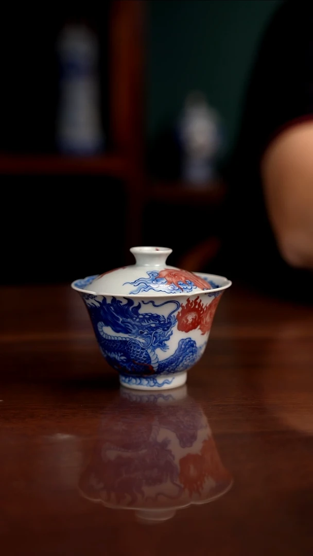 自成堂柴窑青花釉里红