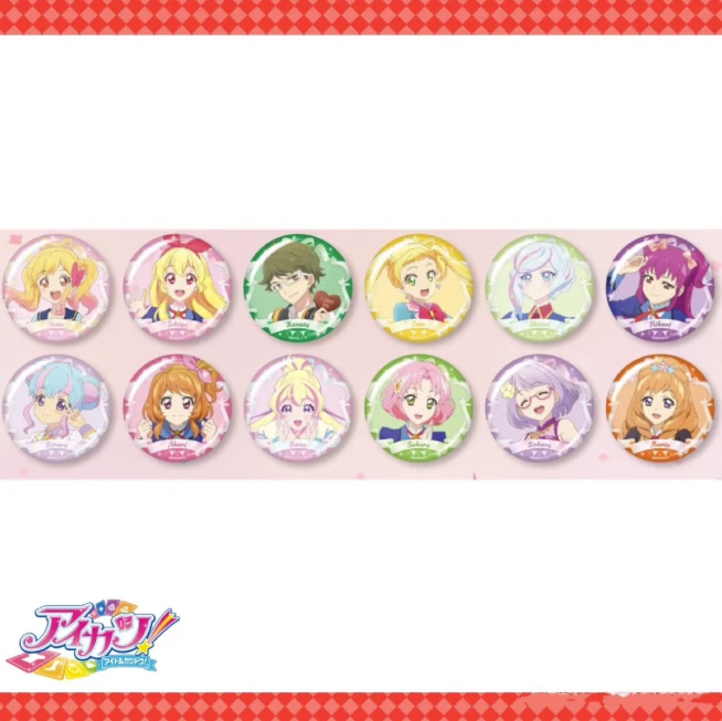 【aoi】偶像活动3-4月生日吧唧徽章盲袋