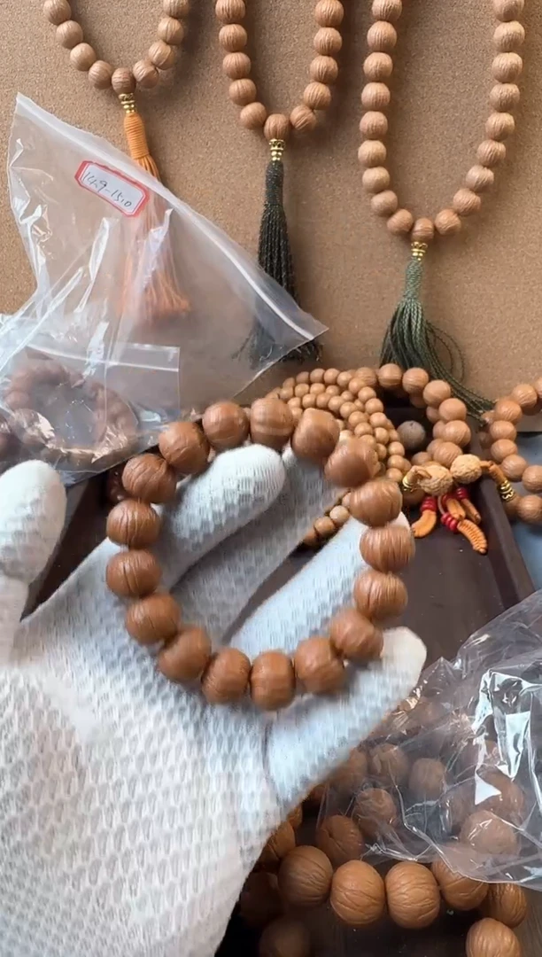 文玩核桃手串胖子猴头【三维同尺南瓜16+】1