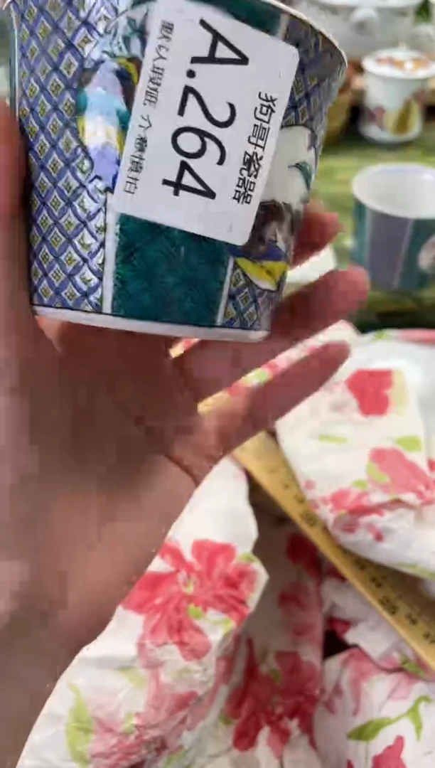 瓷片i****?264闪购库存默认一件默认微瑕慎拍