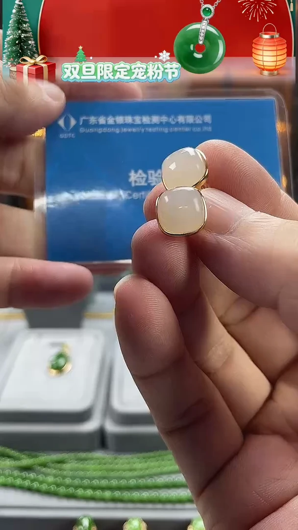 银S925镀金镶嵌和田玉耳饰银S925镀金镶嵌 和田玉 耳饰