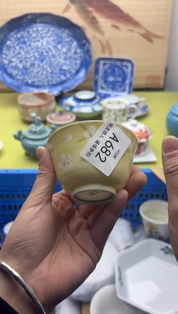 瓷片大**?682
