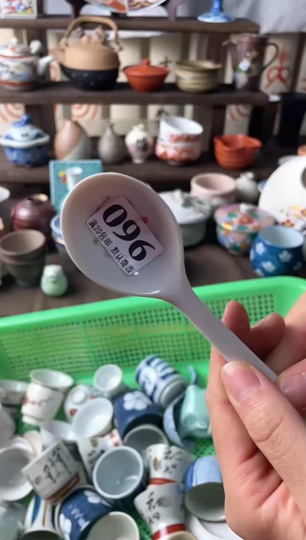 瓷片s*瓷片瓷片瓷片瓷片