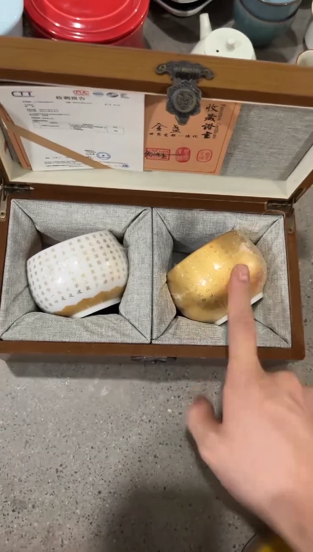 高端陶瓷茶具清品福利产品