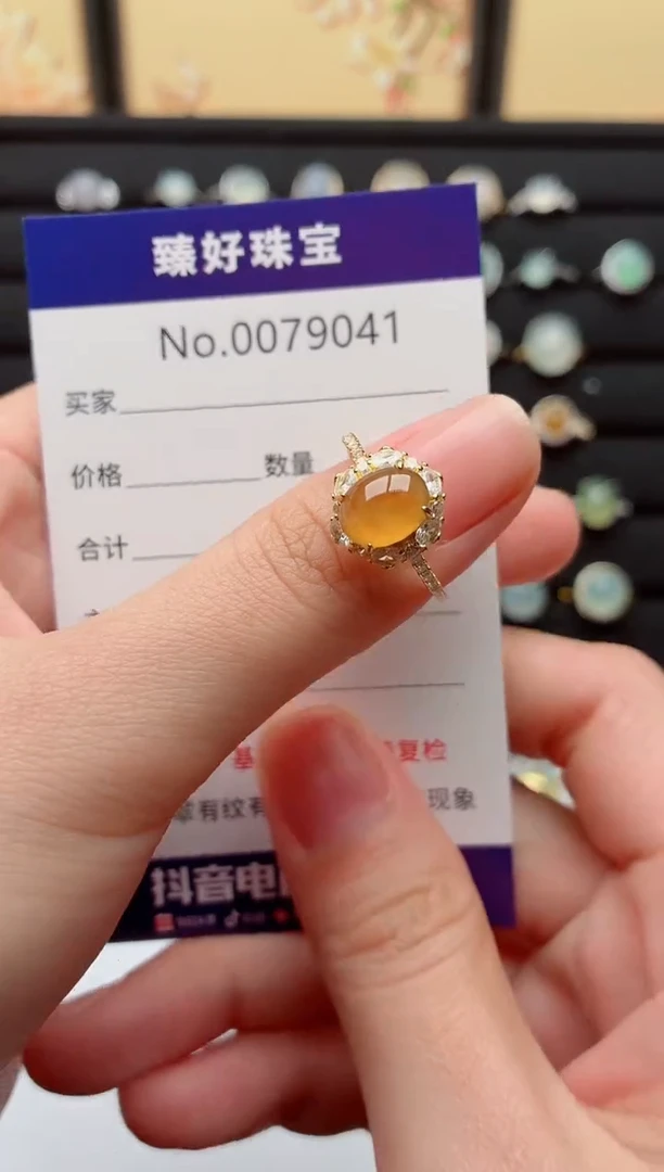 银S925镶嵌戒指翡翠.