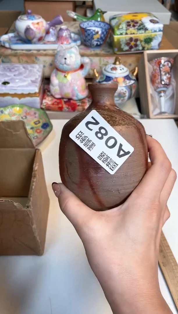 【闪购商品】闪购闪购闪购闪购