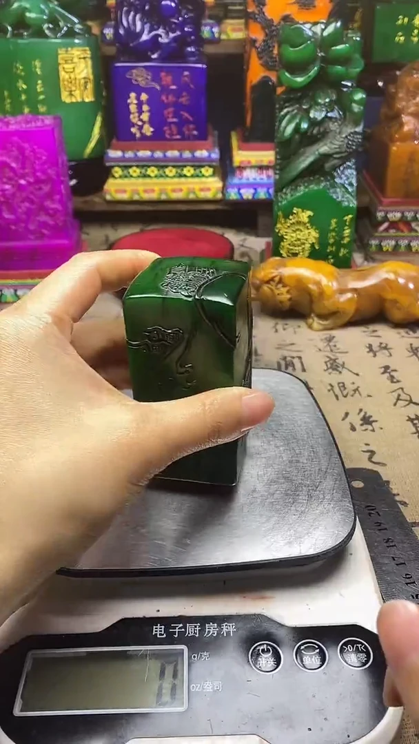 寿山石印石纯天然篆刻石料