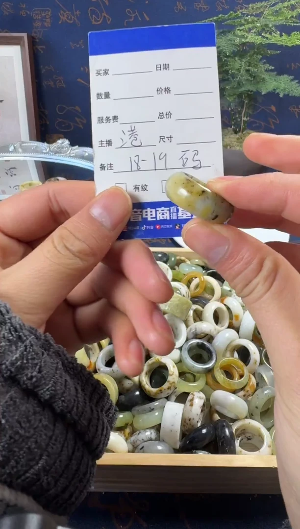 未镶嵌蛇纹石玉戒指125
