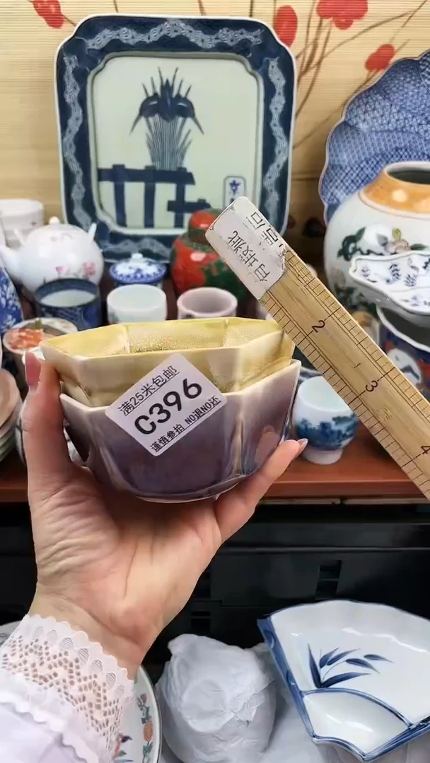 【闪购商品】396==============