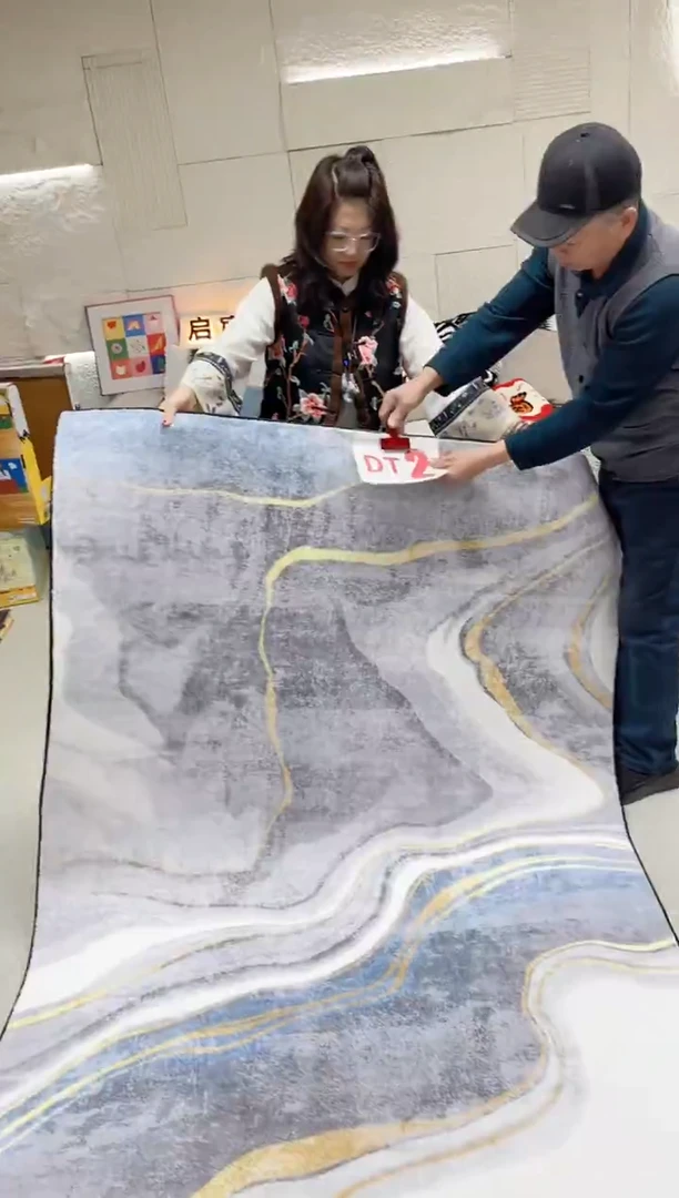 混纺DT2 金色流年 云朵绒  140*200厘米