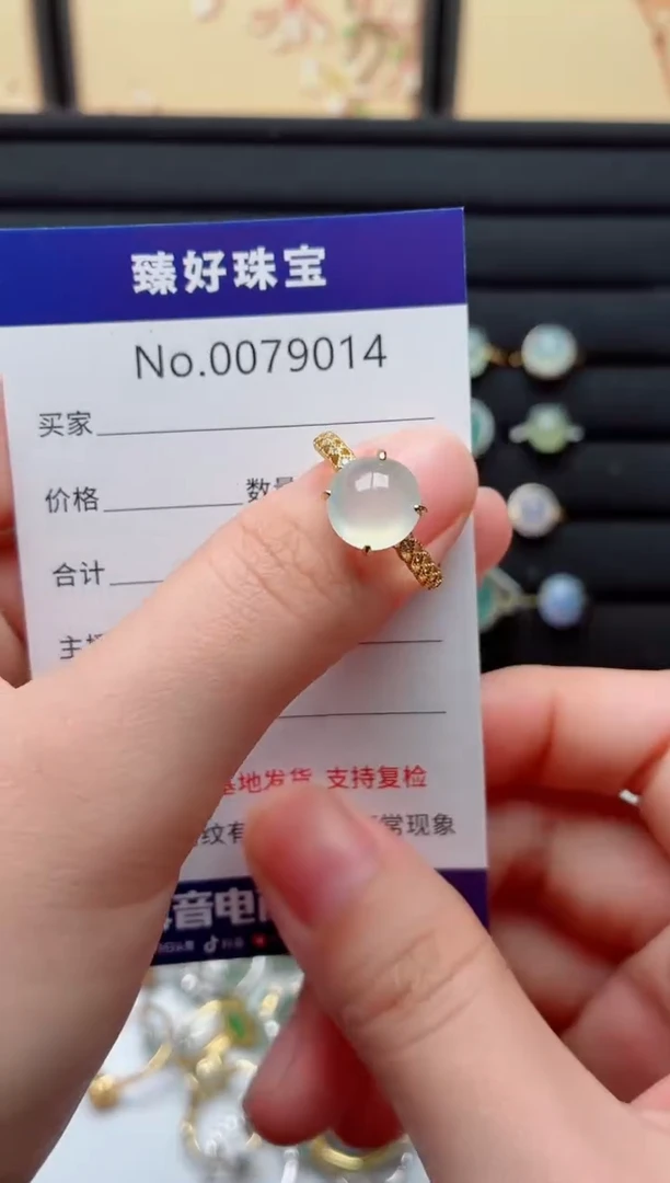 银S925镶嵌戒指翡翠.