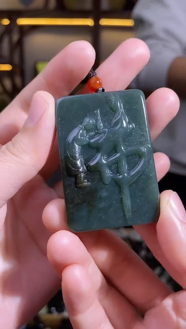 颈饰未镶嵌和田玉1