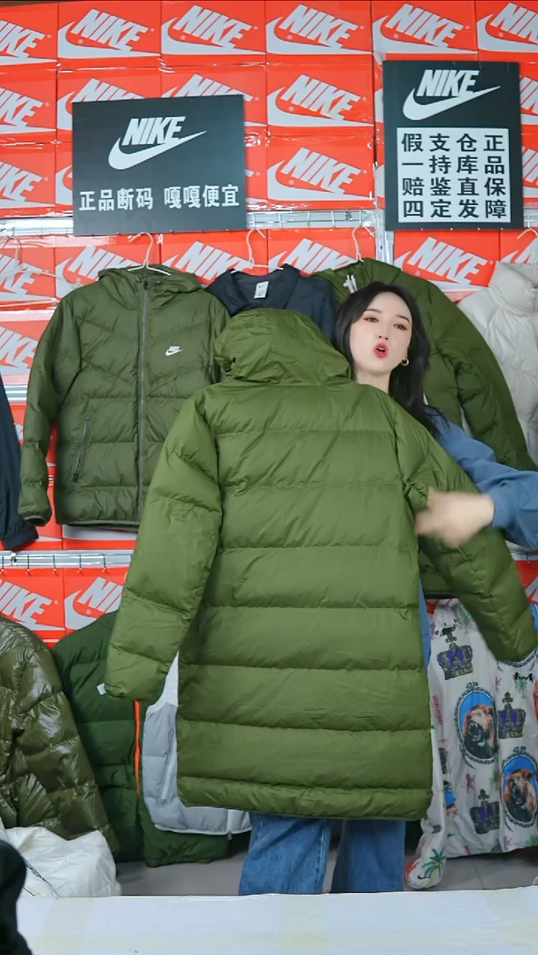 A3350闪购编码Nike/Jordan运动衣以直播间过款为准尺码