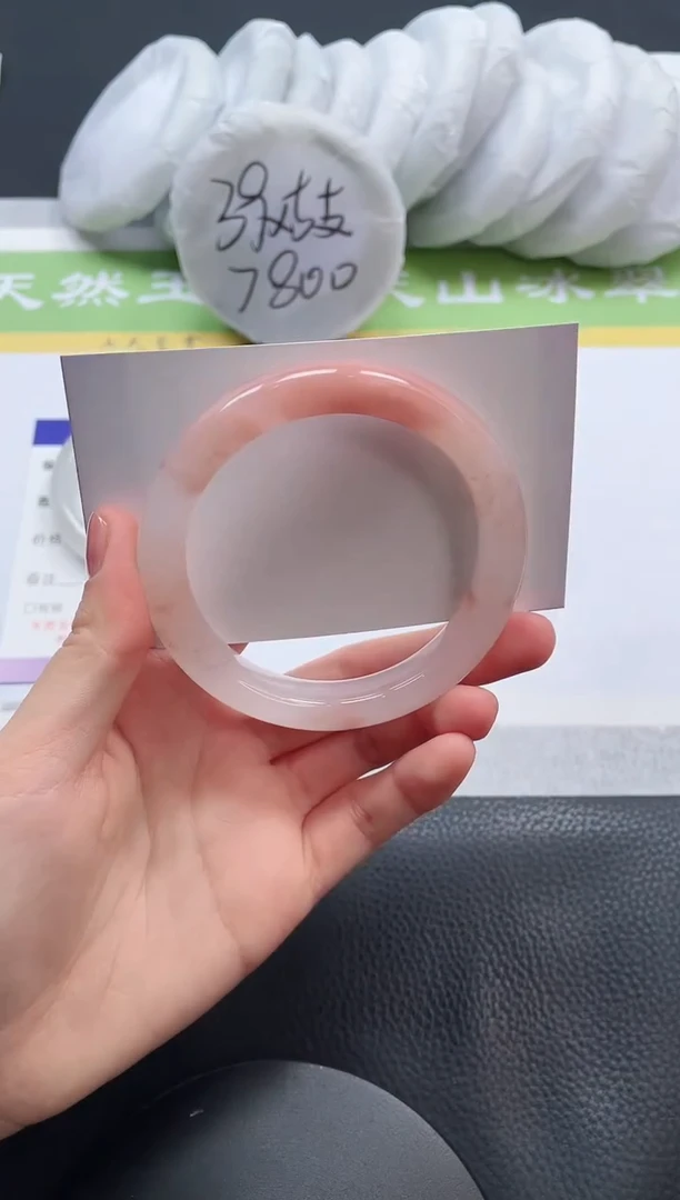 【闪购商品】石英质玉手镯未镶嵌A83-58+