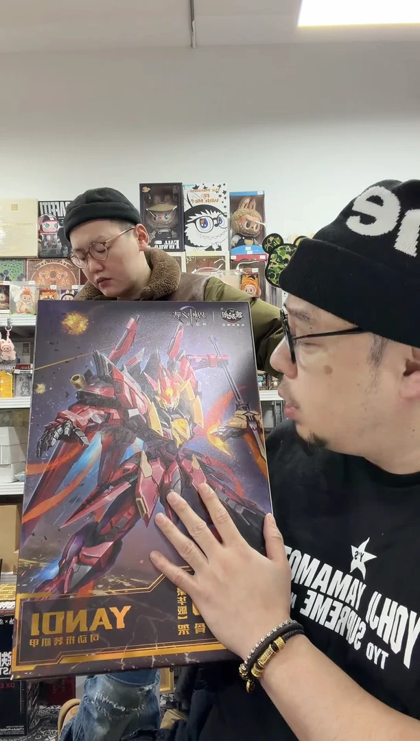 动态1炎帝豪华版机甲一盒