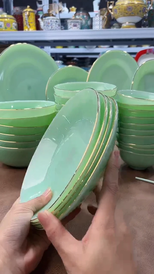 玉瓷 8英寸圆深盘4个景德镇陶瓷