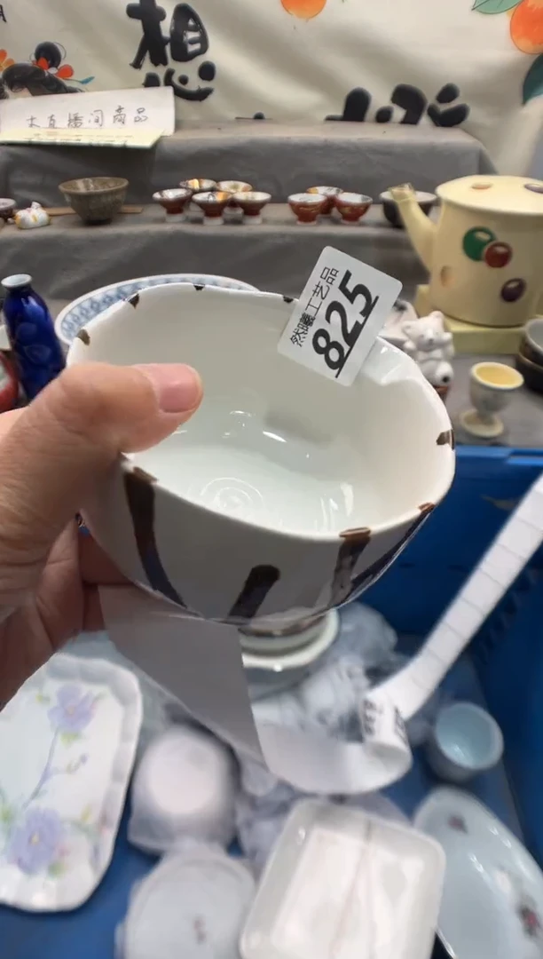 瓷片绘825
