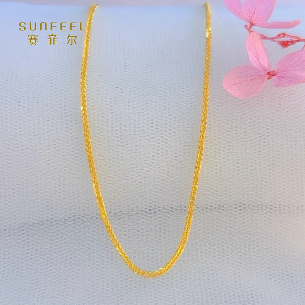 SUNFEEL/赛菲尔黄金万足®足金百搭素链肖邦链黄金项链简约精致
