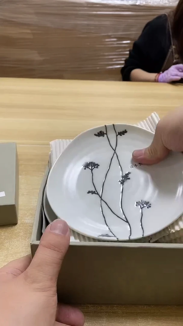 瓷片433观器轩欢迎您