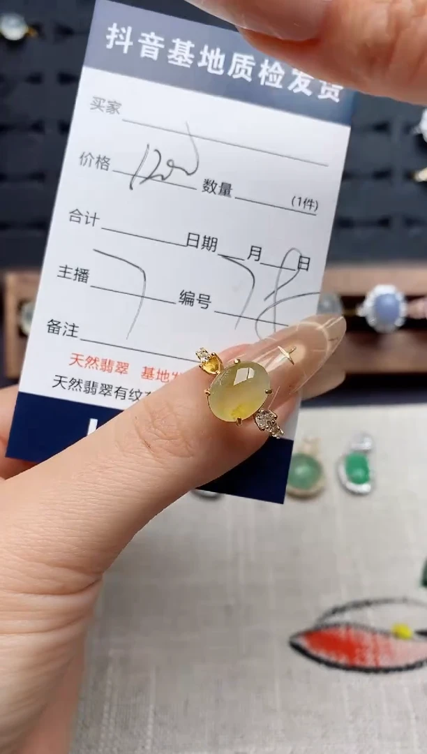 银S925镶嵌戒指翡翠.