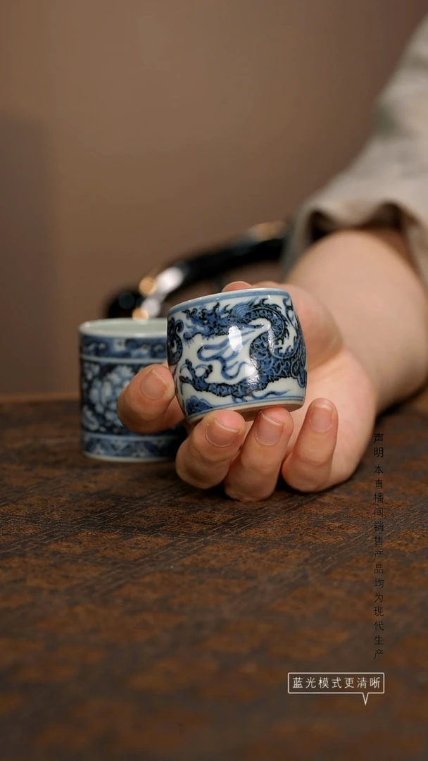 瓷片塔**娜景德镇斌芬陶瓷/搏泥幻化396