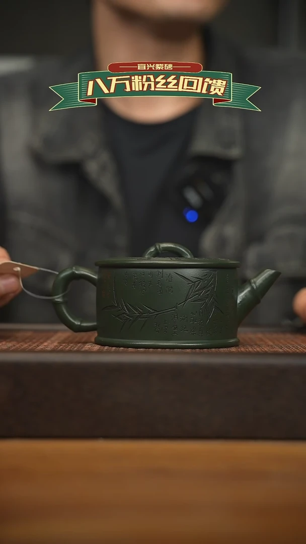 茶壶紫砂宜兴原矿 紫砂手工紫砂壶容量280cc