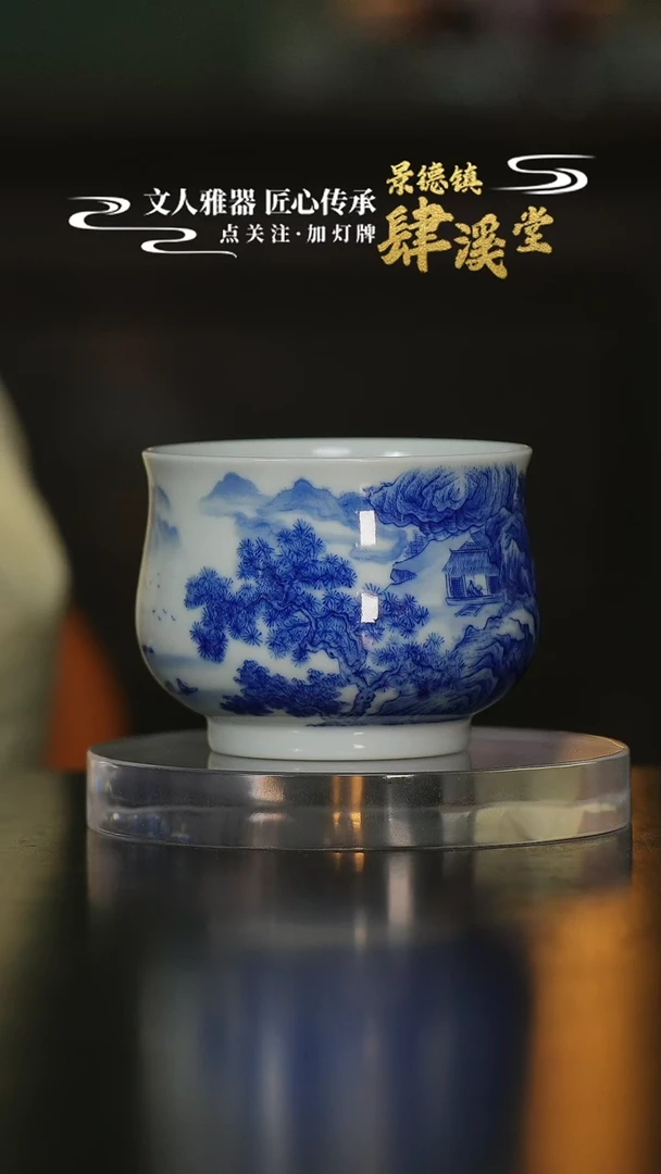 摆件景德镇陶瓷杯/碟/盘/碗