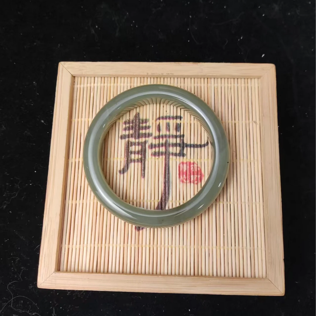 和田玉手镯（54mm）0332