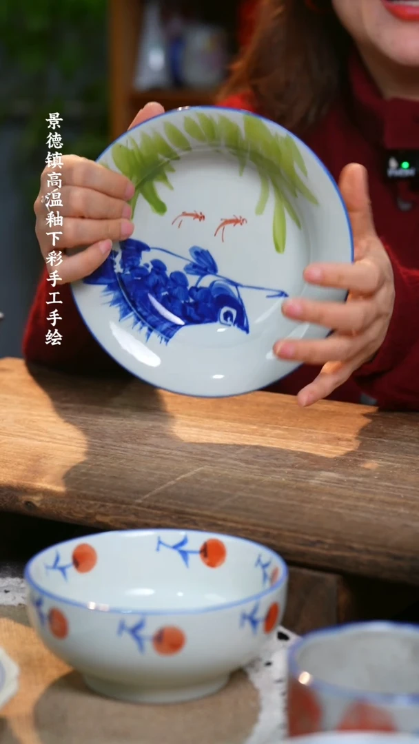 【闪购商品】碗福利1只  高温釉下彩手工手绘