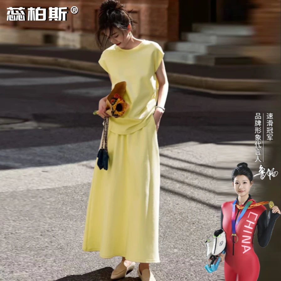 夏季女新款短袖显瘦套装气质简约时尚减龄法式小飞袖套裙