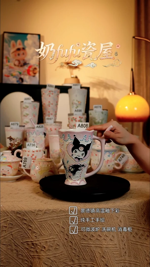 景德镇高温釉下彩立体釉创意瓷