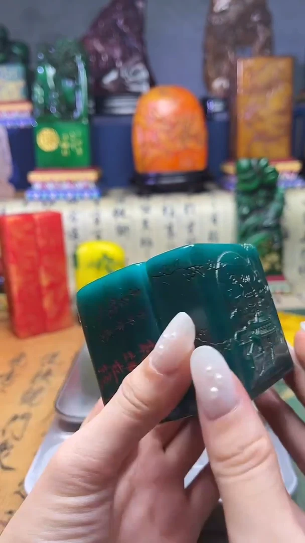 寿山石其他寿山石纂刻石料111