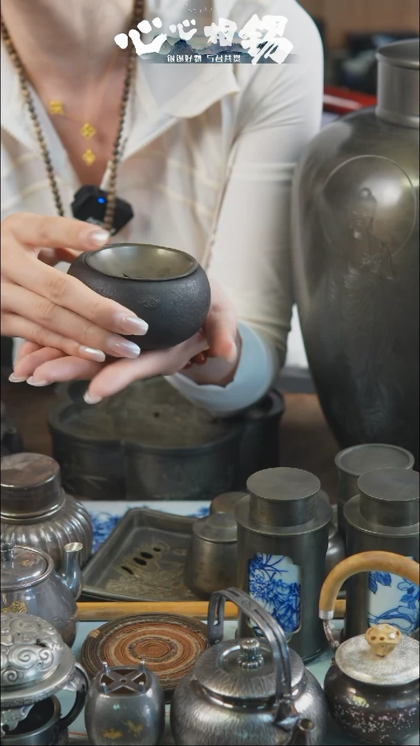 瓷片心心相锡心心相锡