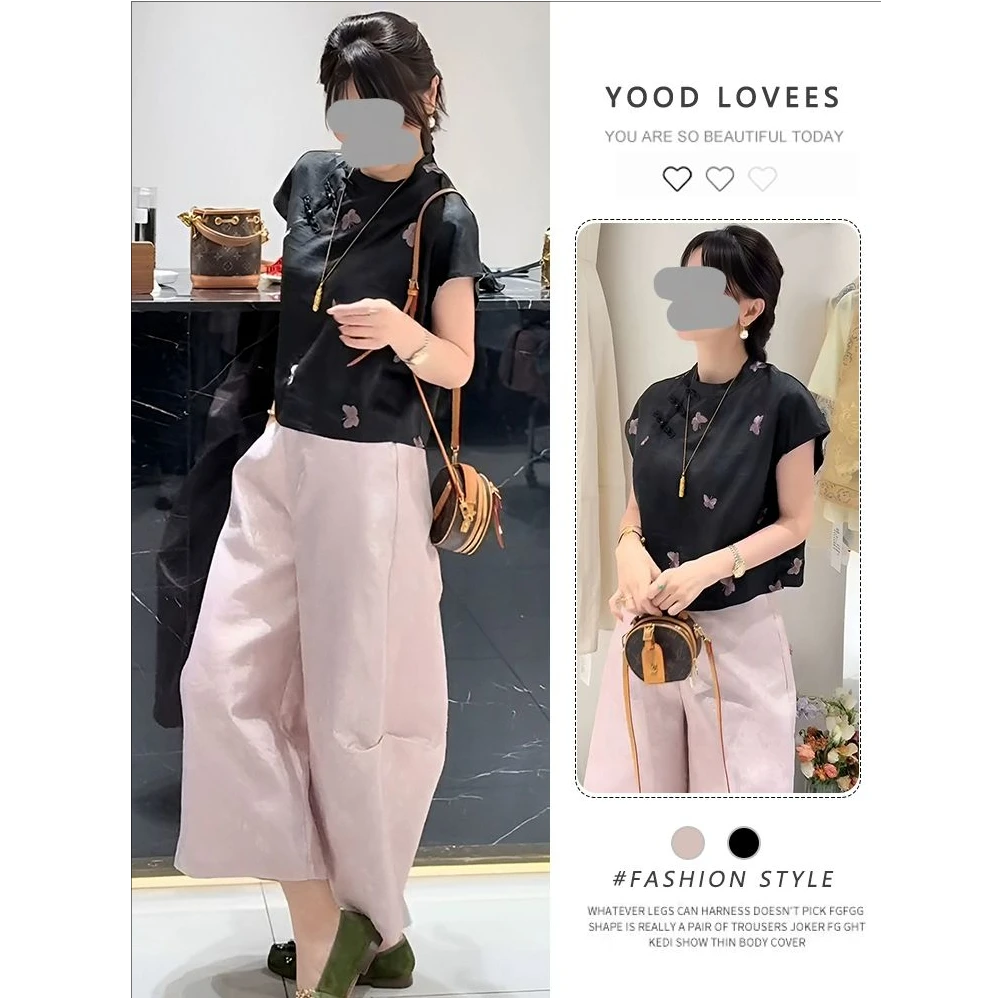 国风复古盘扣衬衫提花阔腿裤两件套女2025夏季新中式气质时尚套装