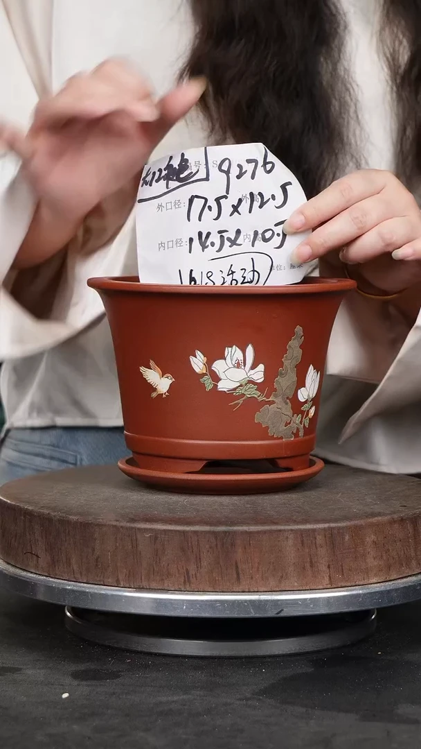 紫砂花盆9276+z紫砂花盆
