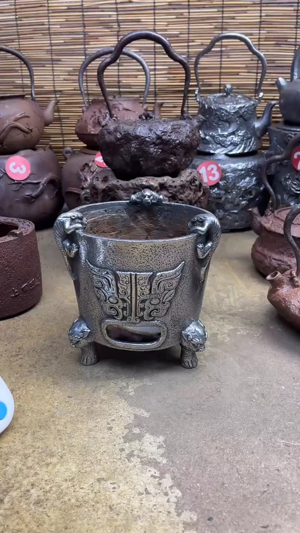火*盒炉炉炉炉炉炉炉炉炉炉炉炉