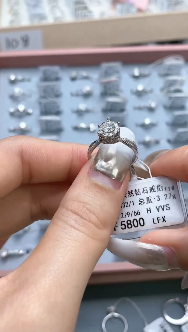 【闪购商品】钻石戒指/指环18K金镶嵌剪标不退换