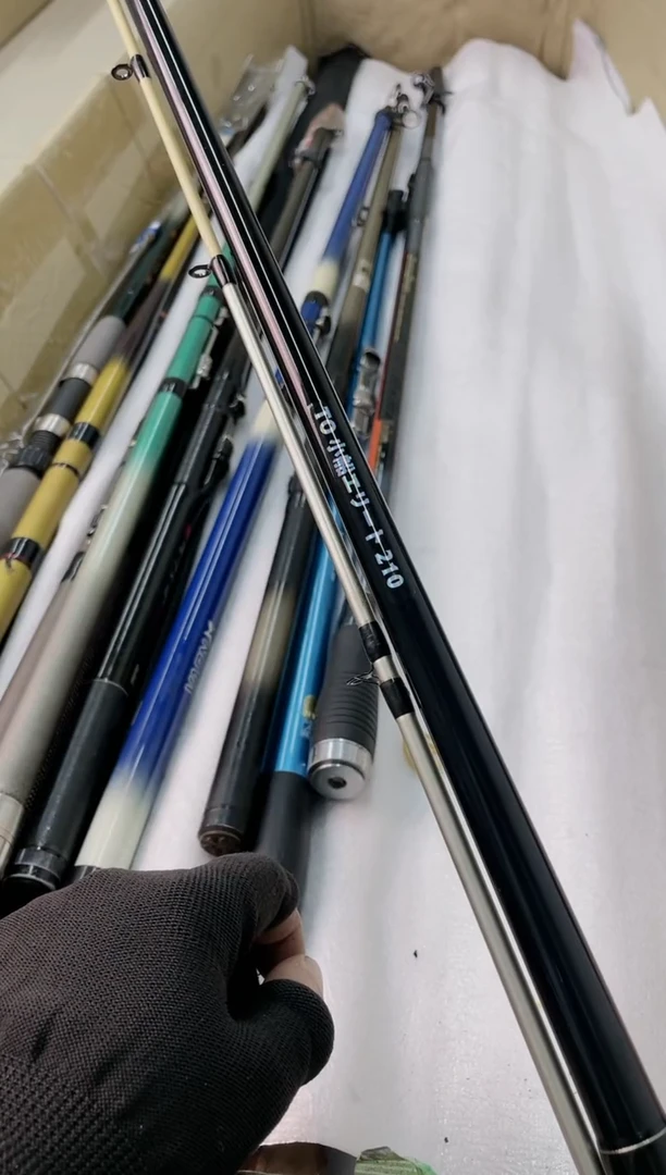 魏**落鱼竿 孤品 微瑕疵 以直播间讲解为准