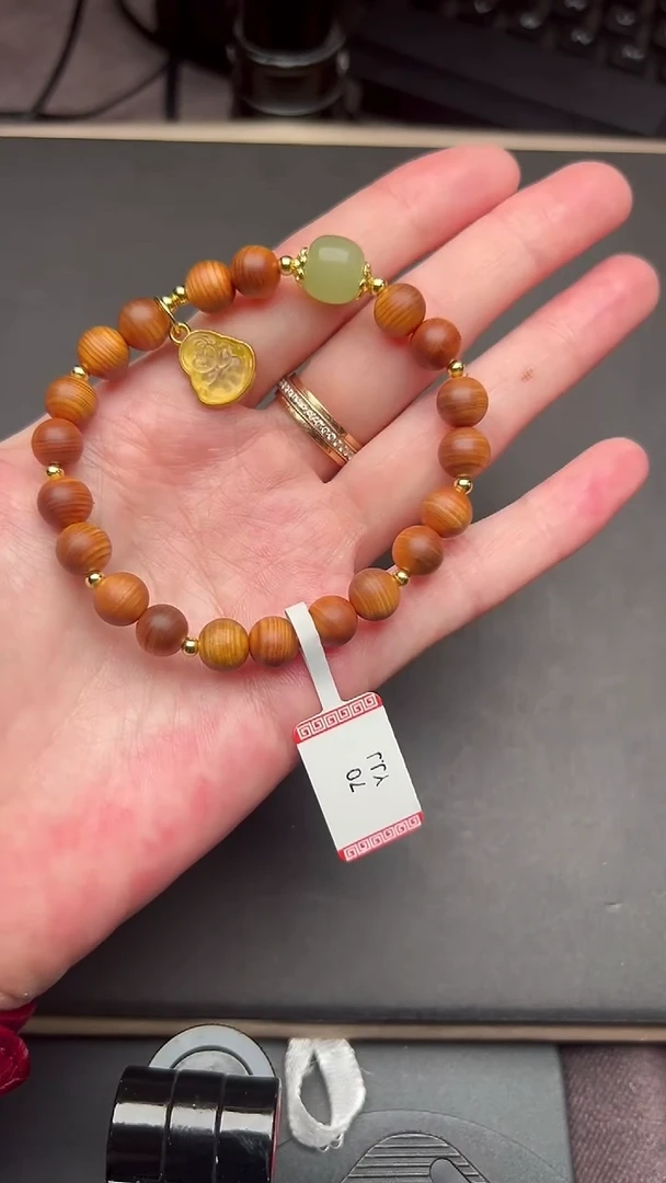 柏木（崖柏）手串/手链ZF2005B55