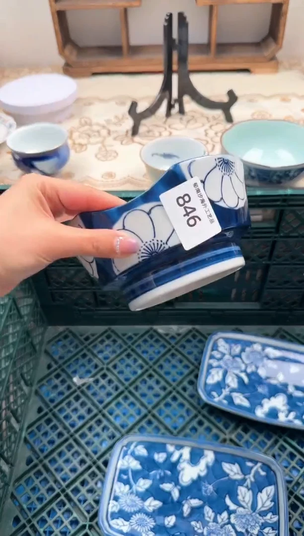 【闪购商品】瓷片A           846